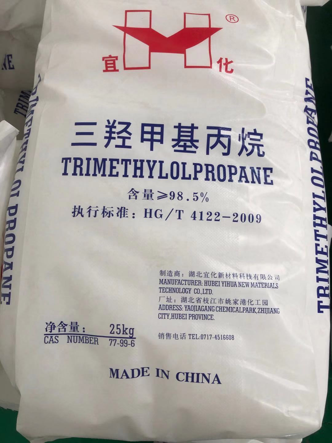 Trimethylolpropane (TMP)  Manufacturer: YIHUA